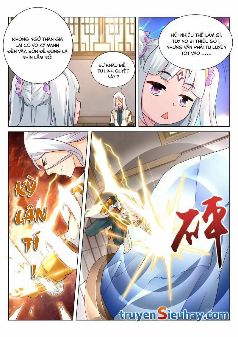 Linh Võ Đế Tôn: Chapter 105