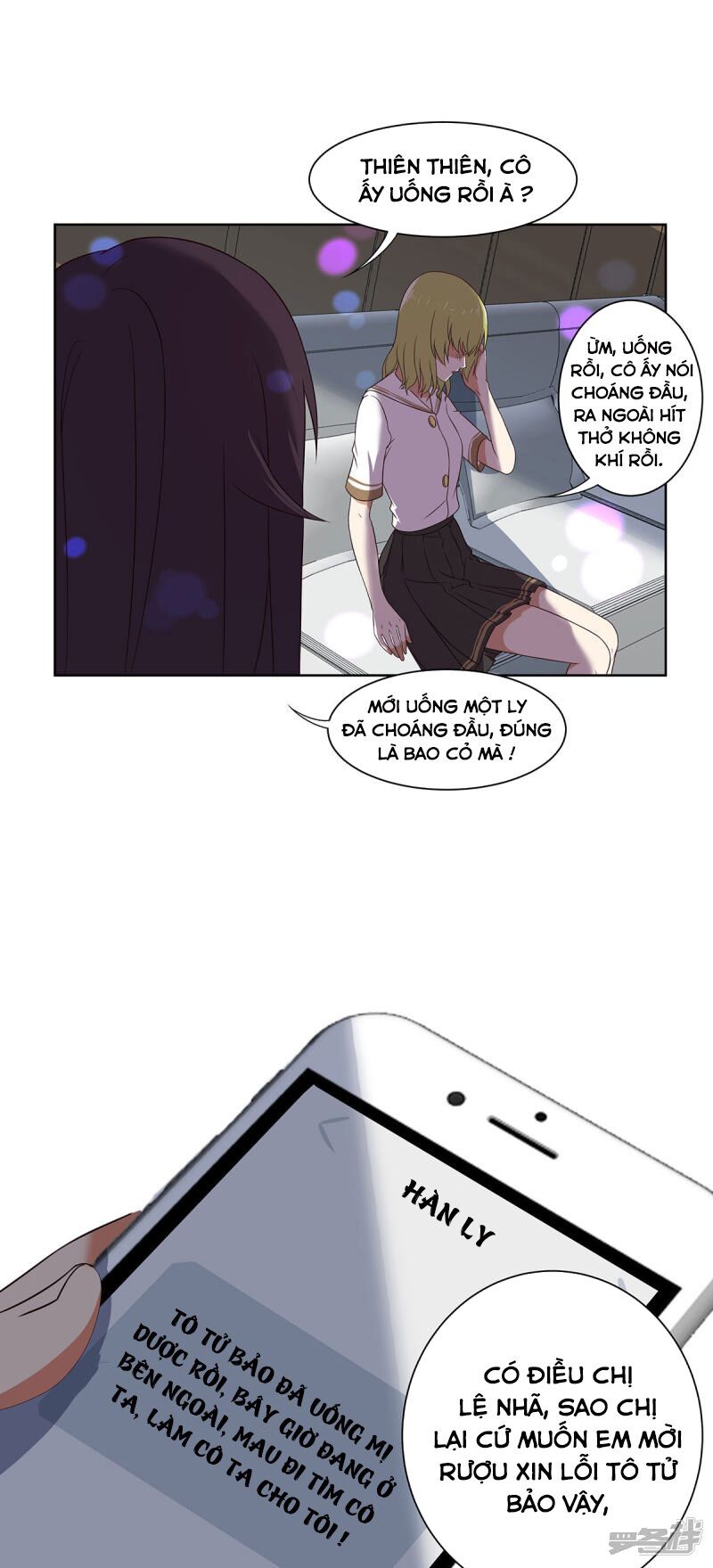 Trọng sinh quý thê chi phục thù hoa lệ: Chapter 43