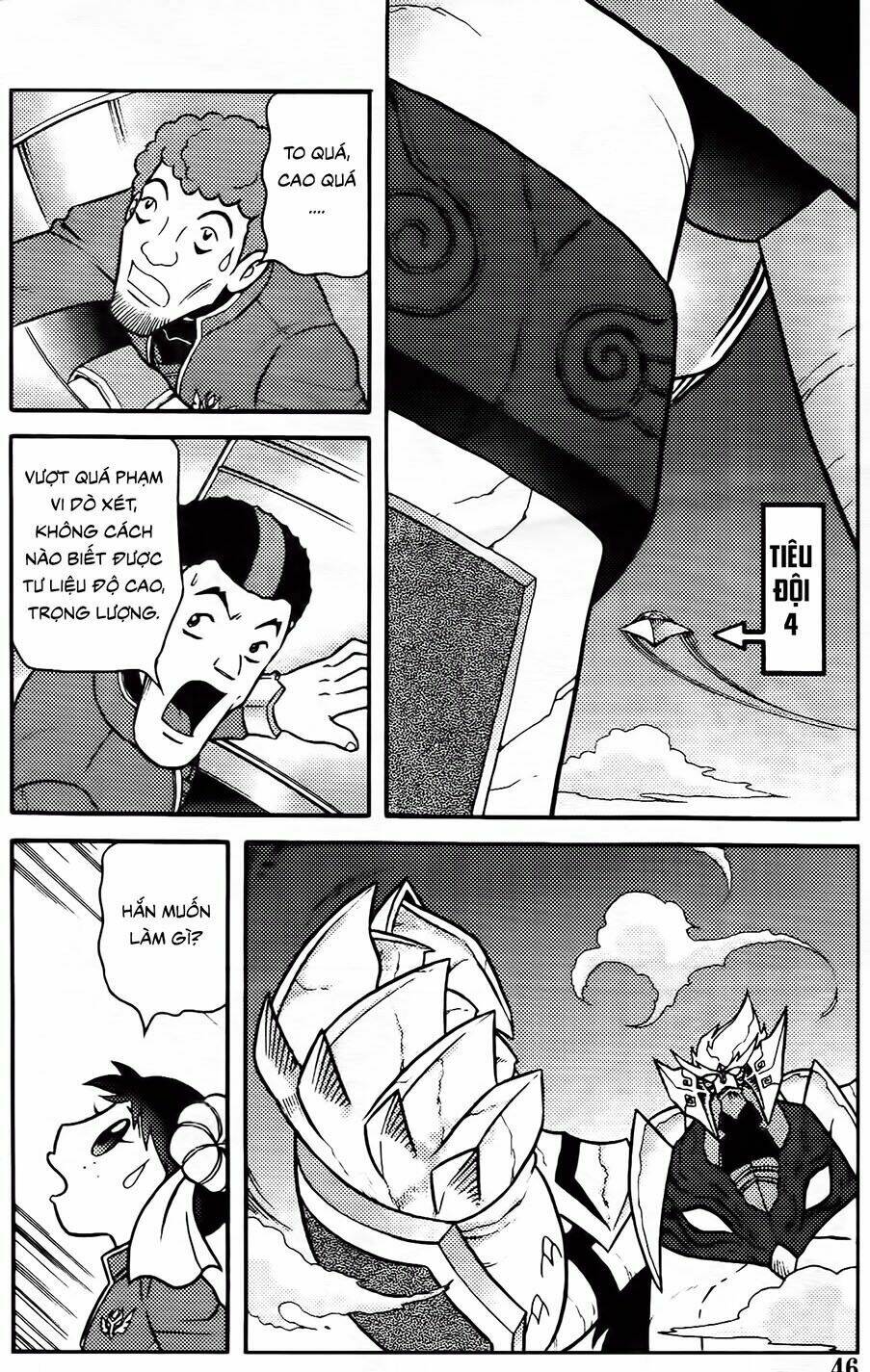 Hiệp Sĩ Giấy G: Chapter 83.1