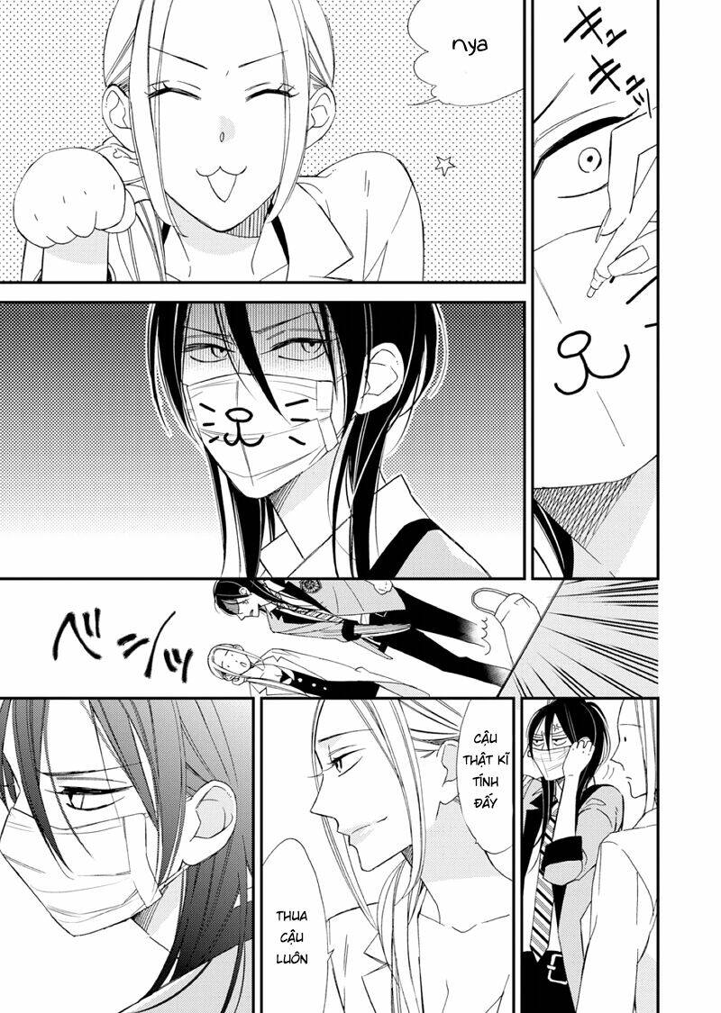 Sore Ga Sekai No Futsu Ni Naru: Chapter 1