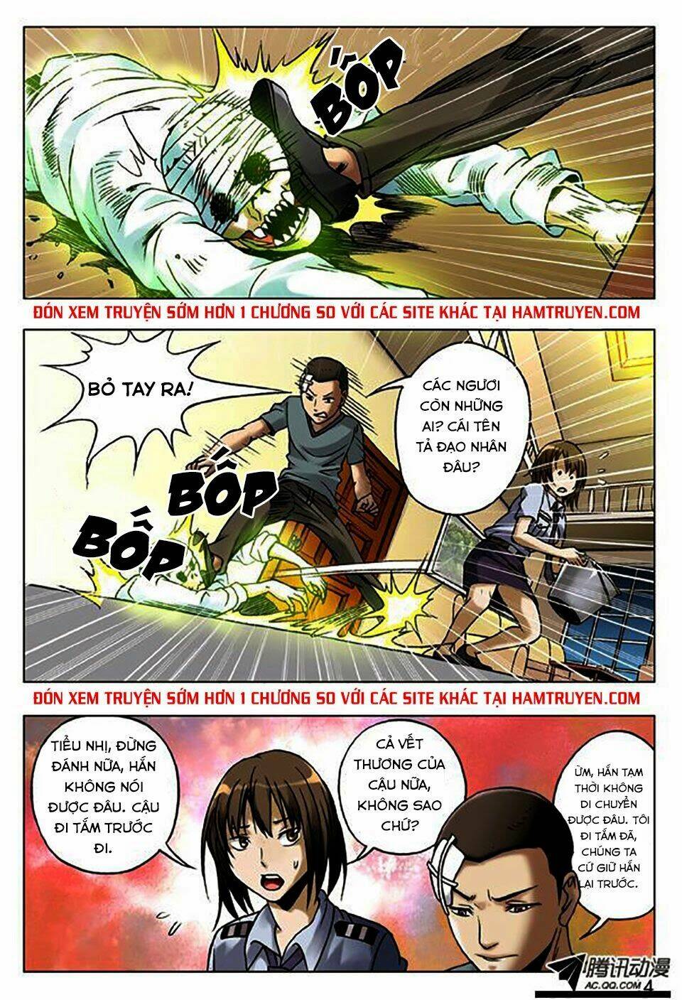 Trung Quốc Kinh Ngạc Tiên Sinh: Chapter 27