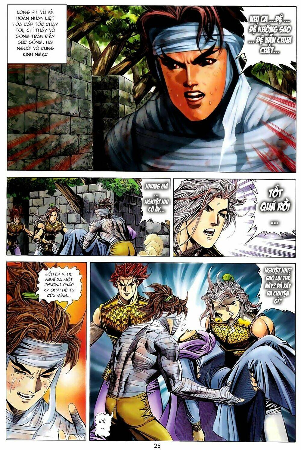 Tuyệt Thế Vô Song: Chapter 154