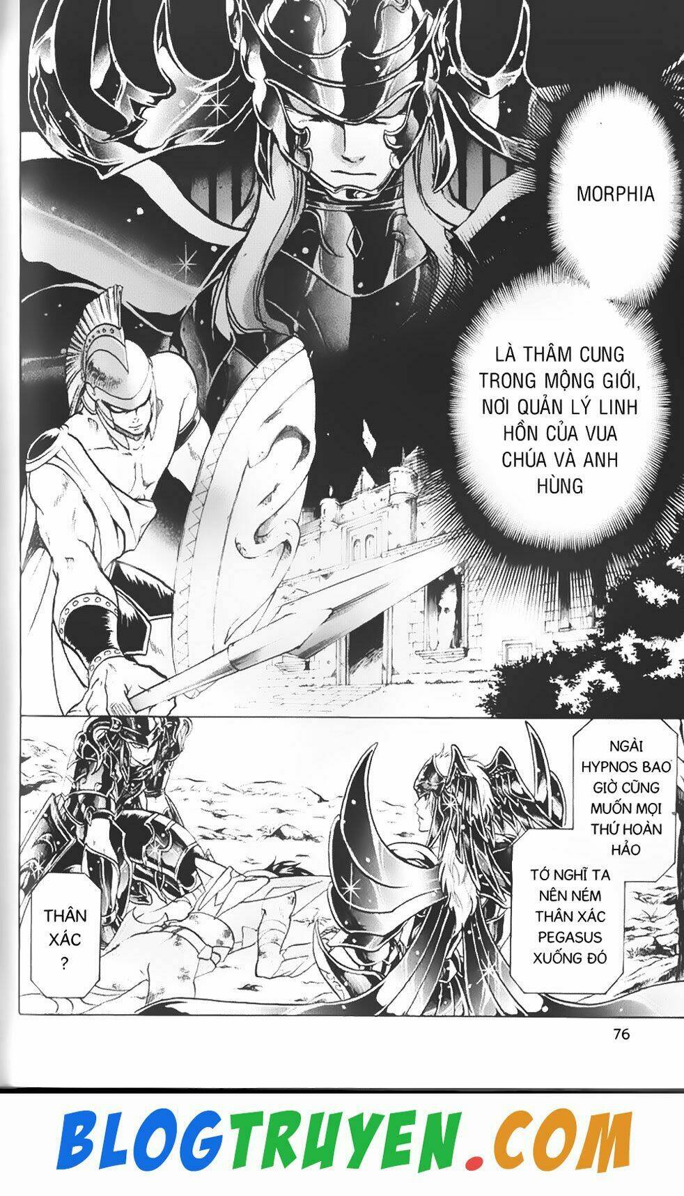 Thần Thoại Minh Vương: Chapter 73
