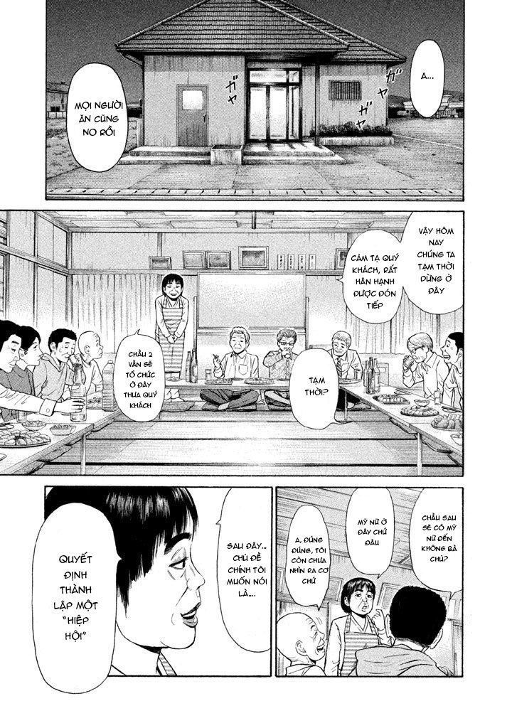 Golden Gold: Chapter 8