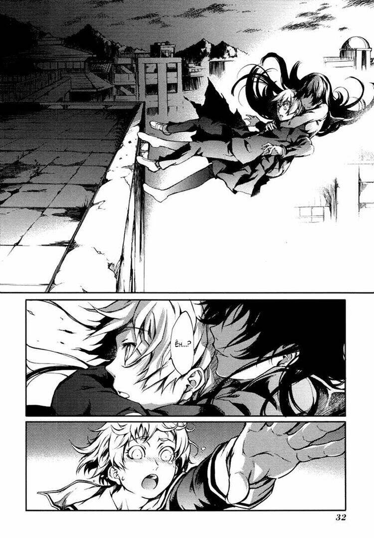 Tasogare Otome X Amnesia: Chapter 3