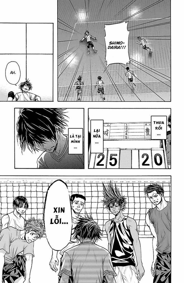 Harigane Service: Chapter 29