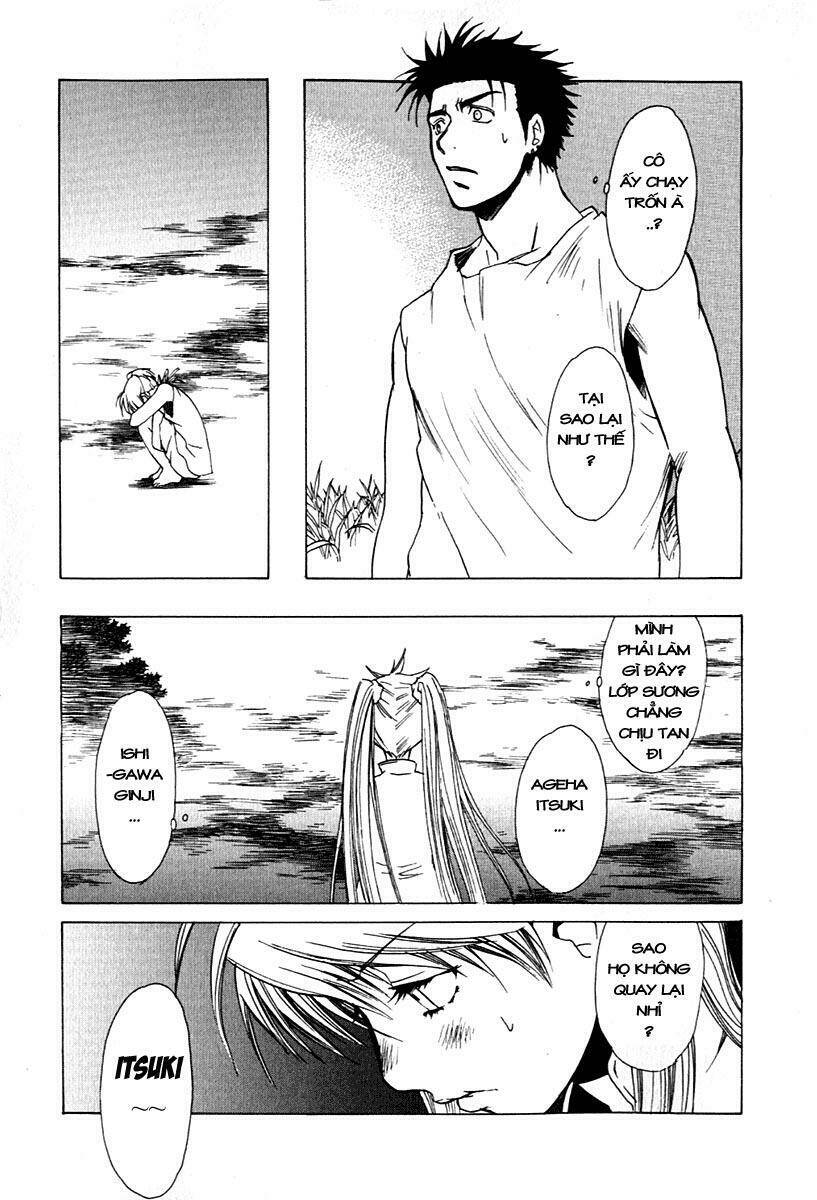 Butterfly: Chapter 26