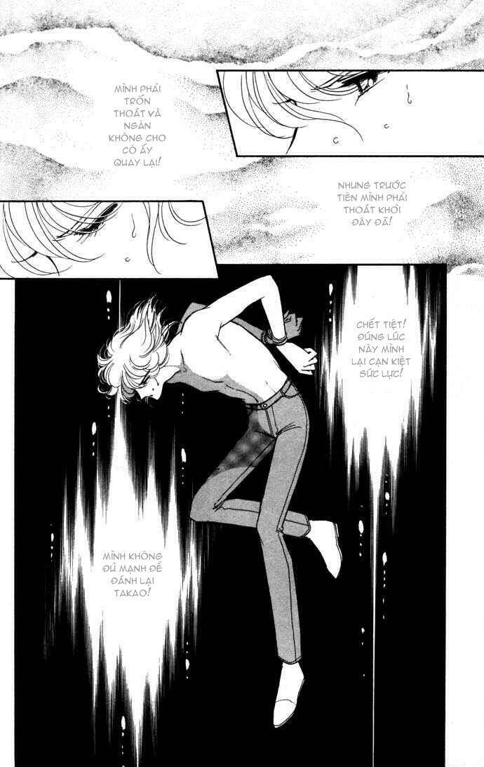 Ao No Fuuin - Blue Seal: Chapter 38