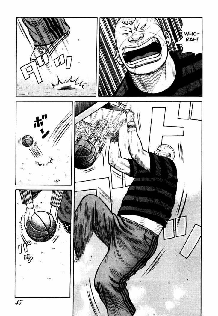 Qp - Soul Of Violence: Chapter 22