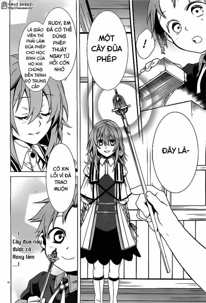 Ức Vạn Song Bảo: Mami, Bó Tay Chịu Trói: Chapter 2.1