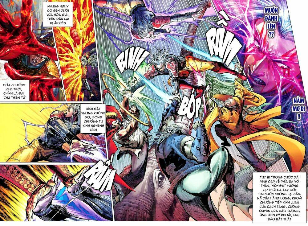 Thiết Tướng Tung Hoành: Chapter 45