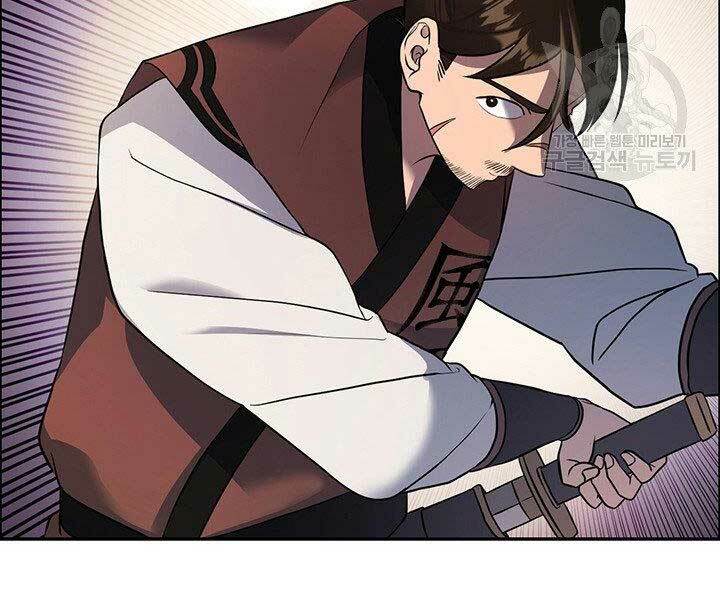 Thiên Hạ Đệ Nhất Phiêu Sĩ: Chapter 9