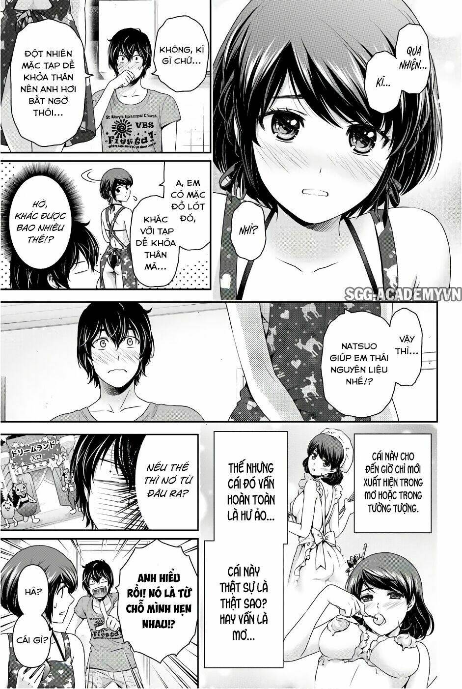 Bạn Gái Chung Nhà: Chapter 168