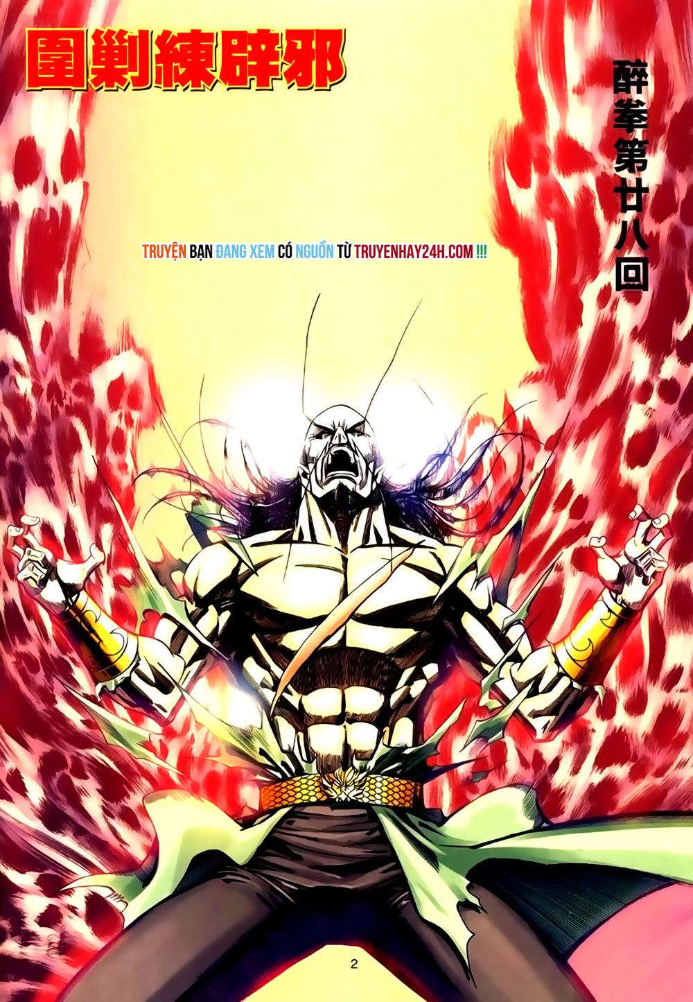 Túy Quyền Tiền Truyện 1: Chapter 28