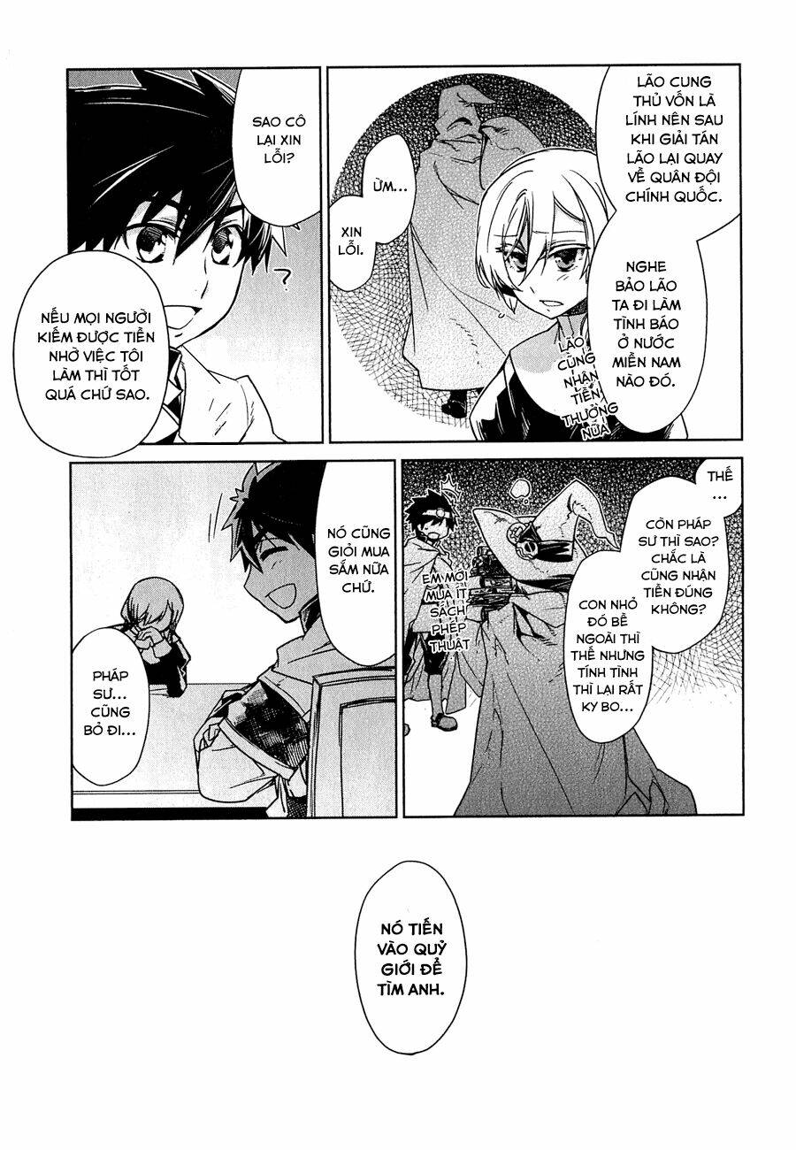 Maoyuu Maoh Yuusha: Chapter 4