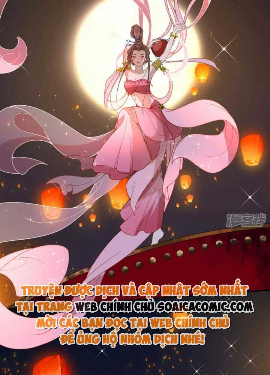 Tướng Quân, Bổn Phi Không Nhận Sủng: Chapter 43