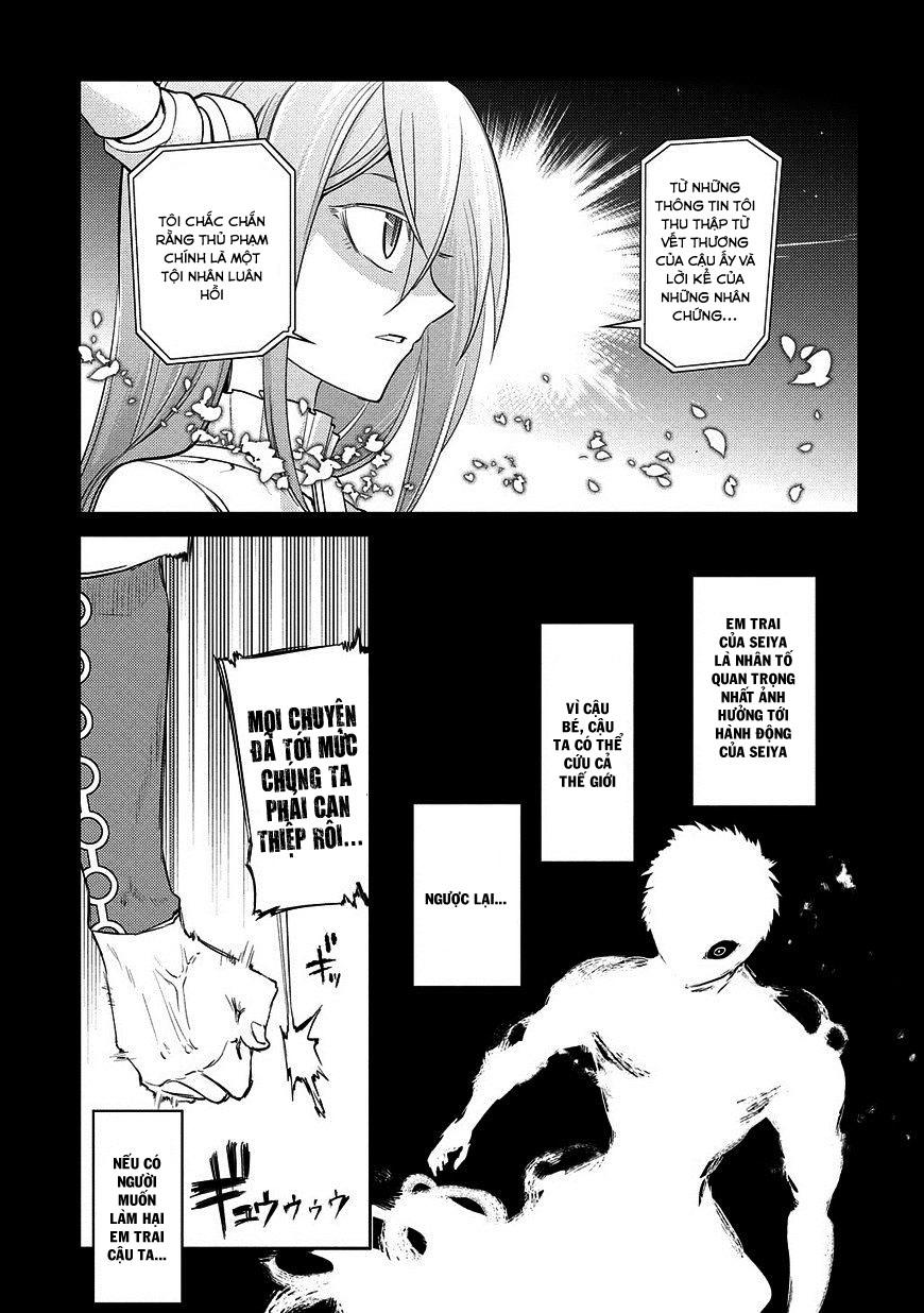 Reincarnation No Kaben: Chapter 26