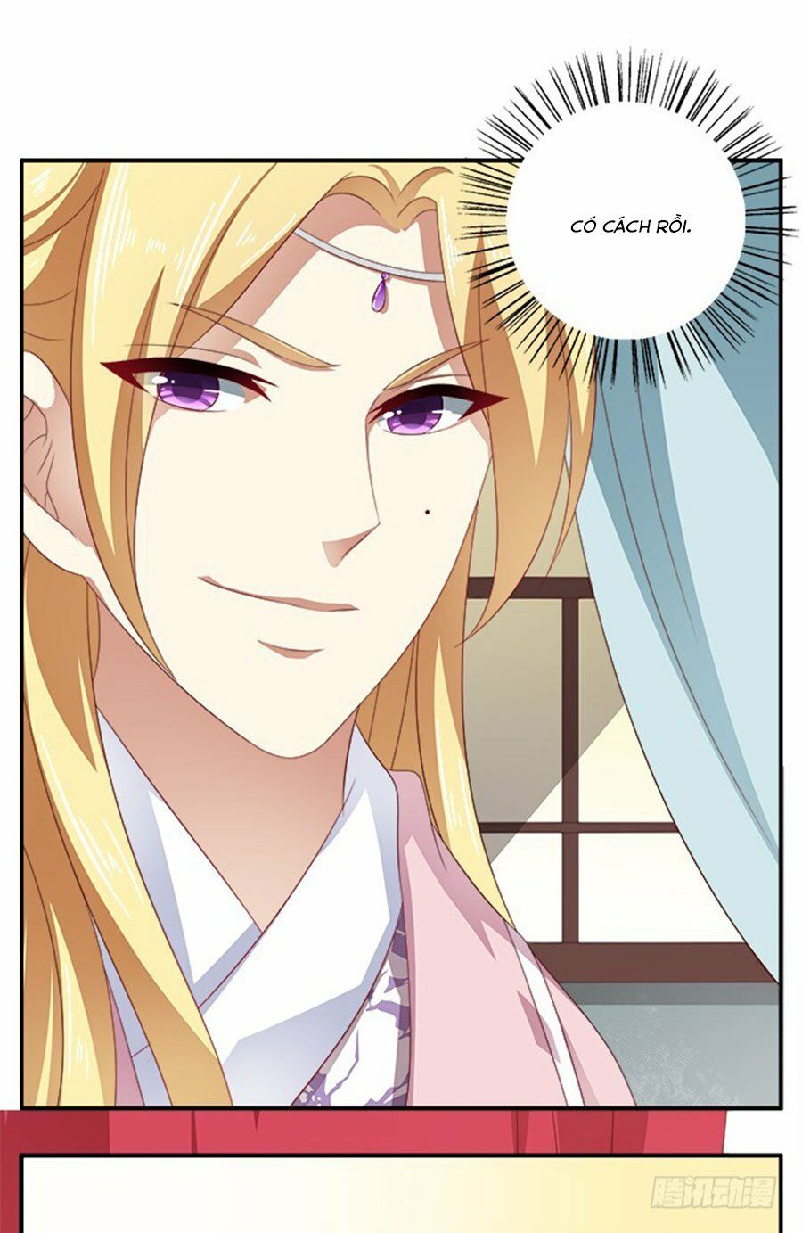 Thịnh Thế An Nhiên: Chapter 33