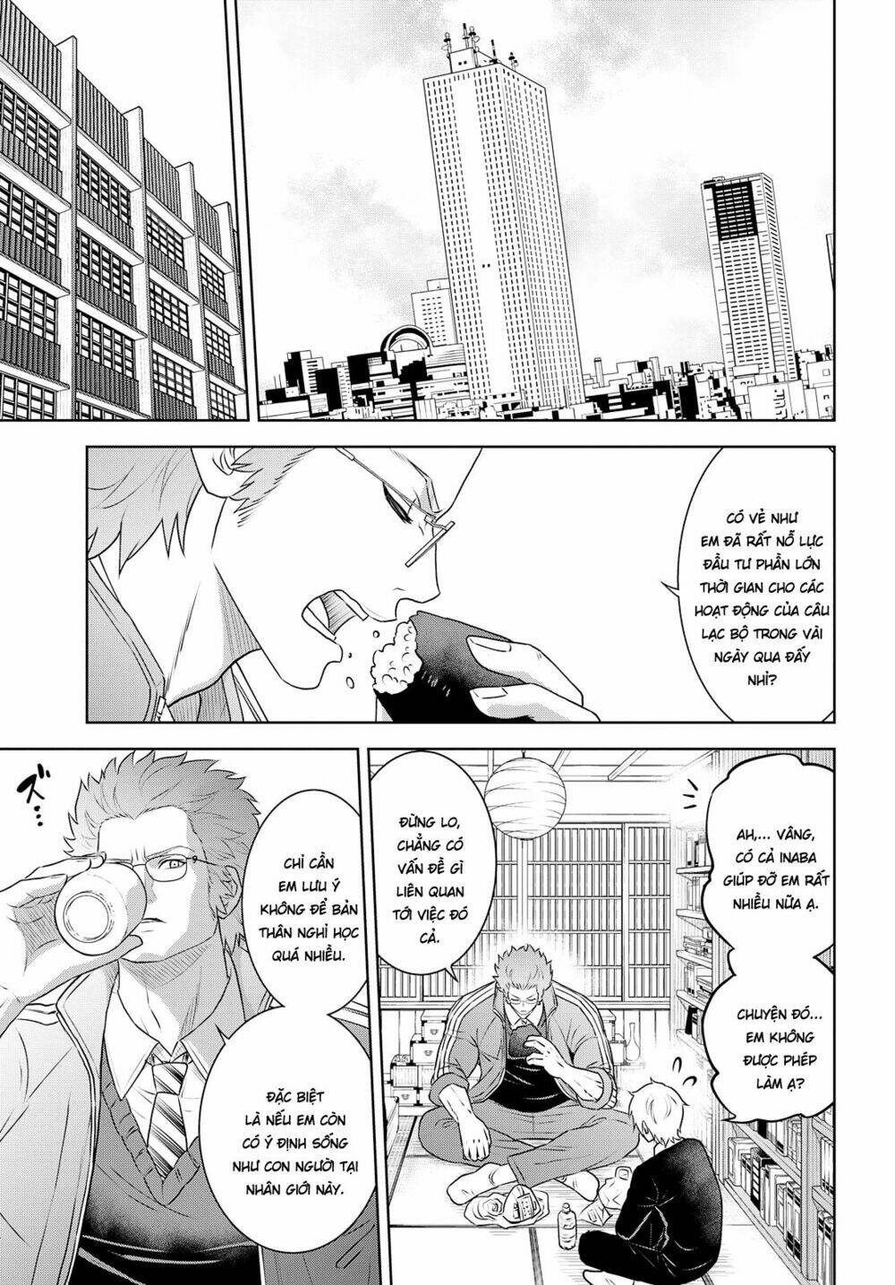 Raisekamika: Chapter 28