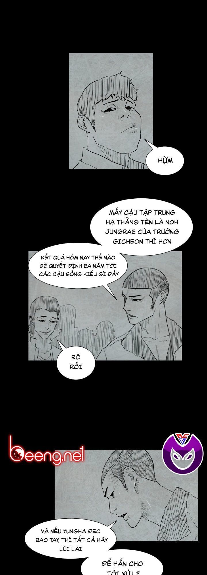 Tong Edge: Chapter 2