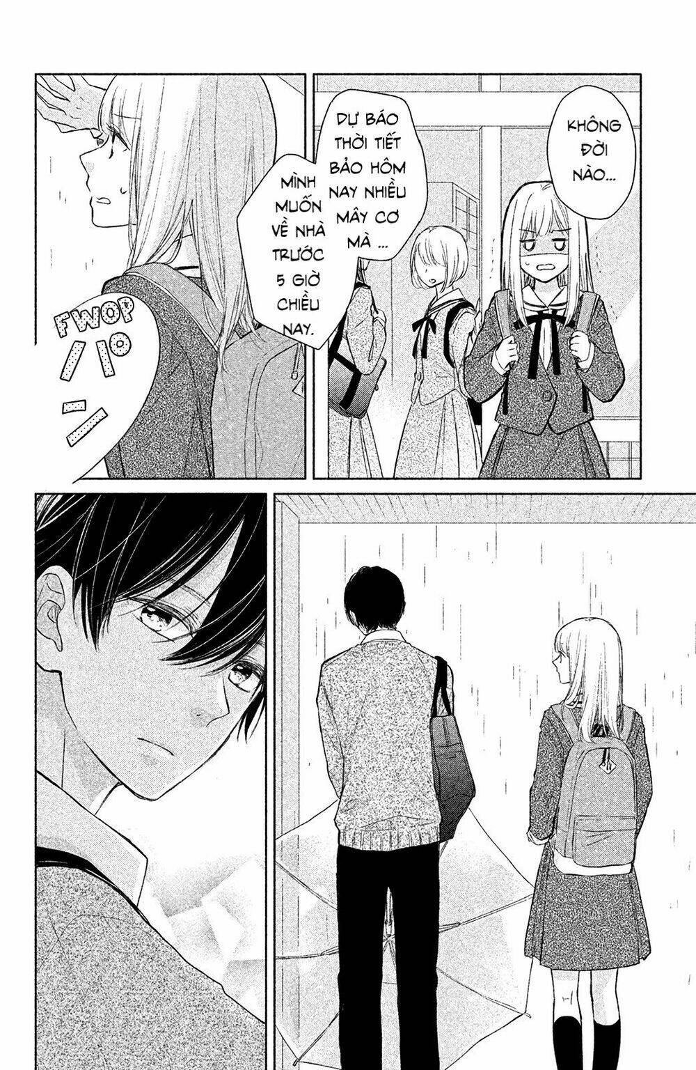 Torokeru Tsumugi-Cha: Chapter 2