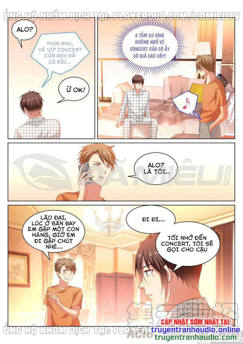 Ngận Thuần Ngận Ái Muội: Chapter 346
