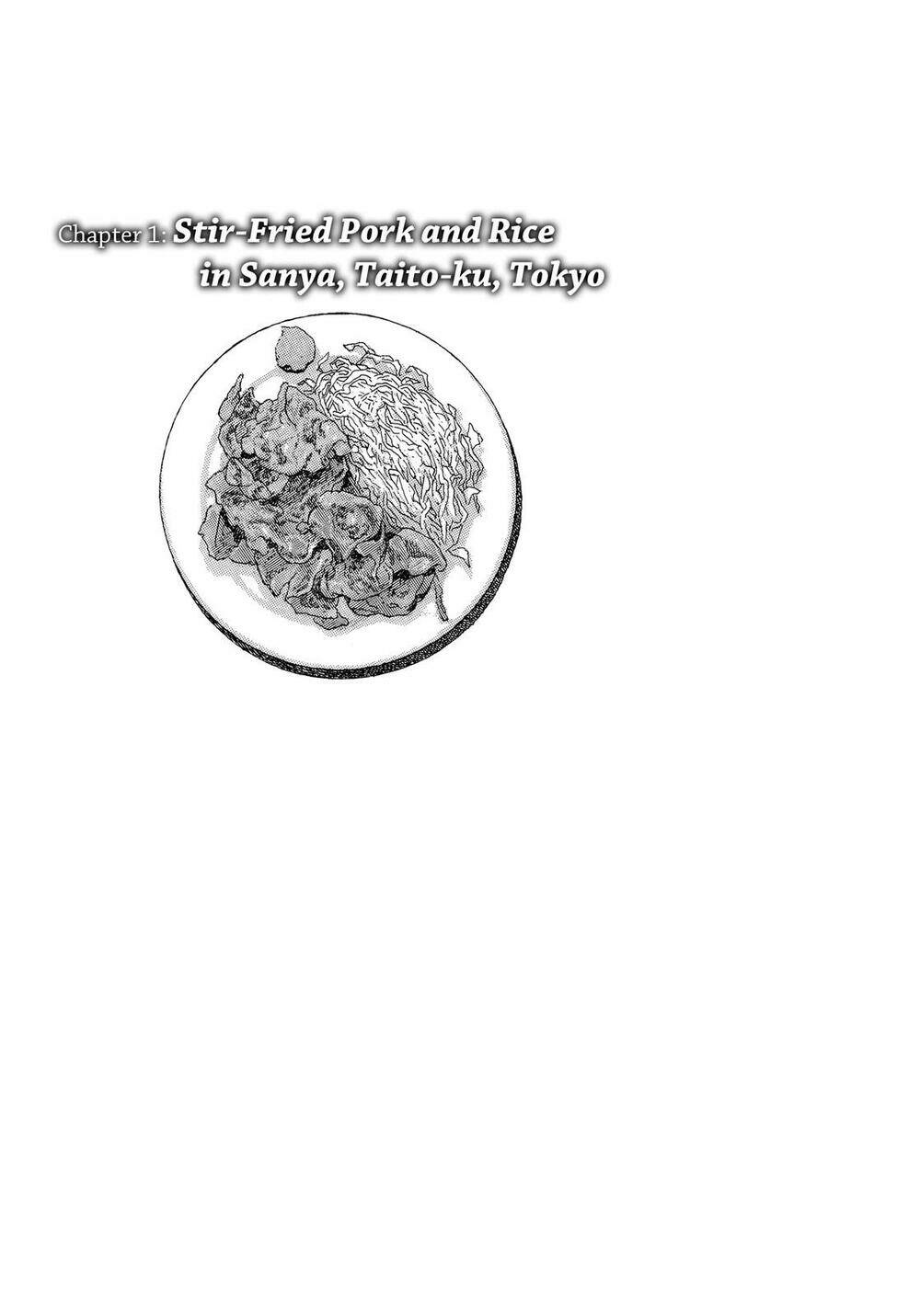 Kodoku No Gourmet: Chapter 1
