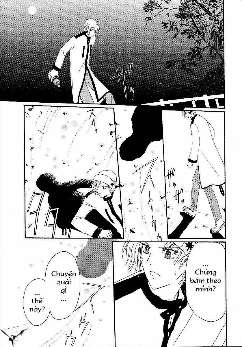 Lawful Drug: Chapter 4
