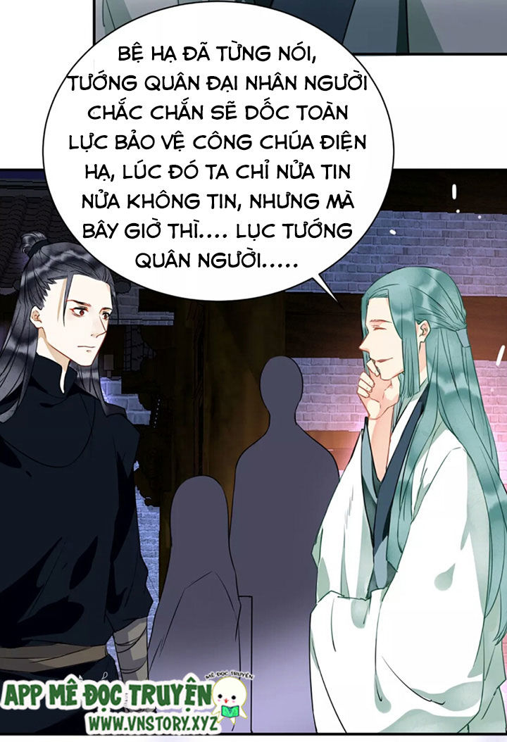 Công Chúa Gả Đến: Chapter 39