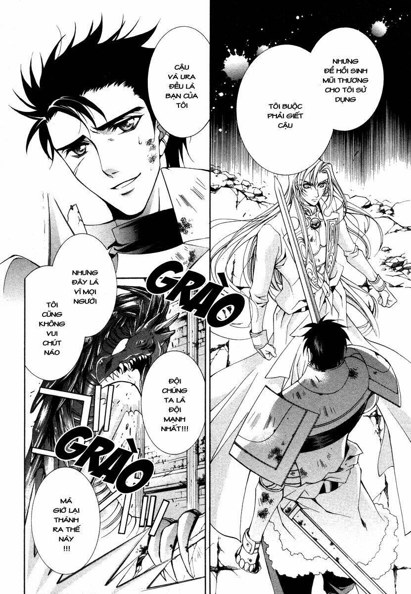 Thề Ước Người Và Rồng: Chapter 8.1