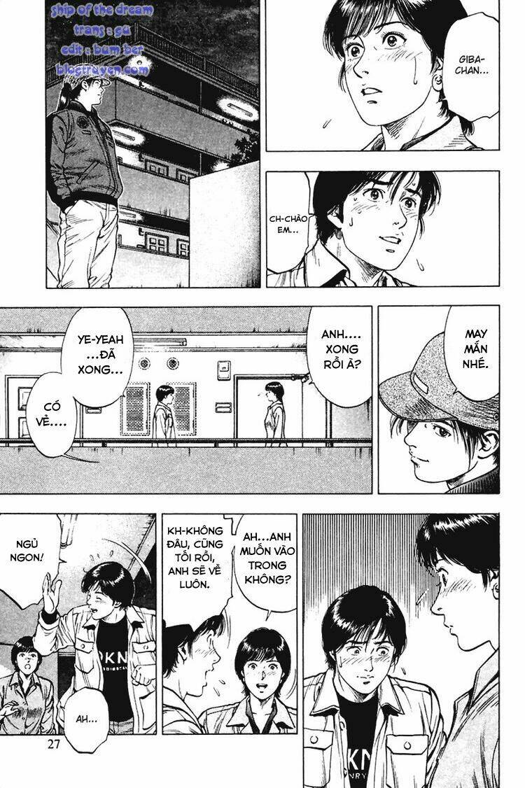 Family Compo: Chapter 71