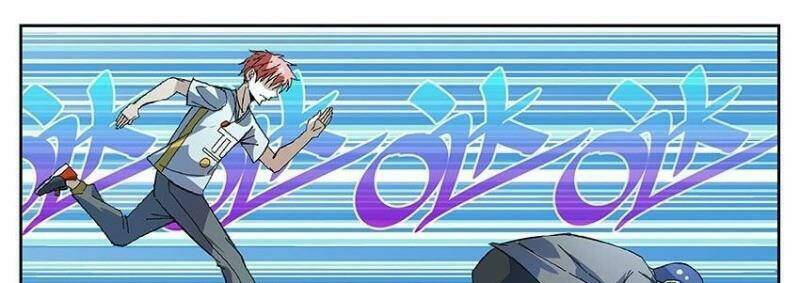 Võ Lực Chí Mạng: Chapter 6