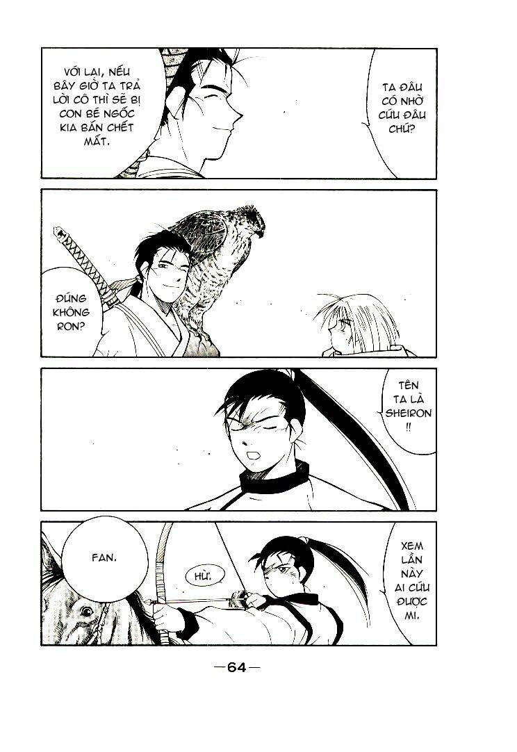 Kaiouki - Hải Hoàng Ký: Chapter 2