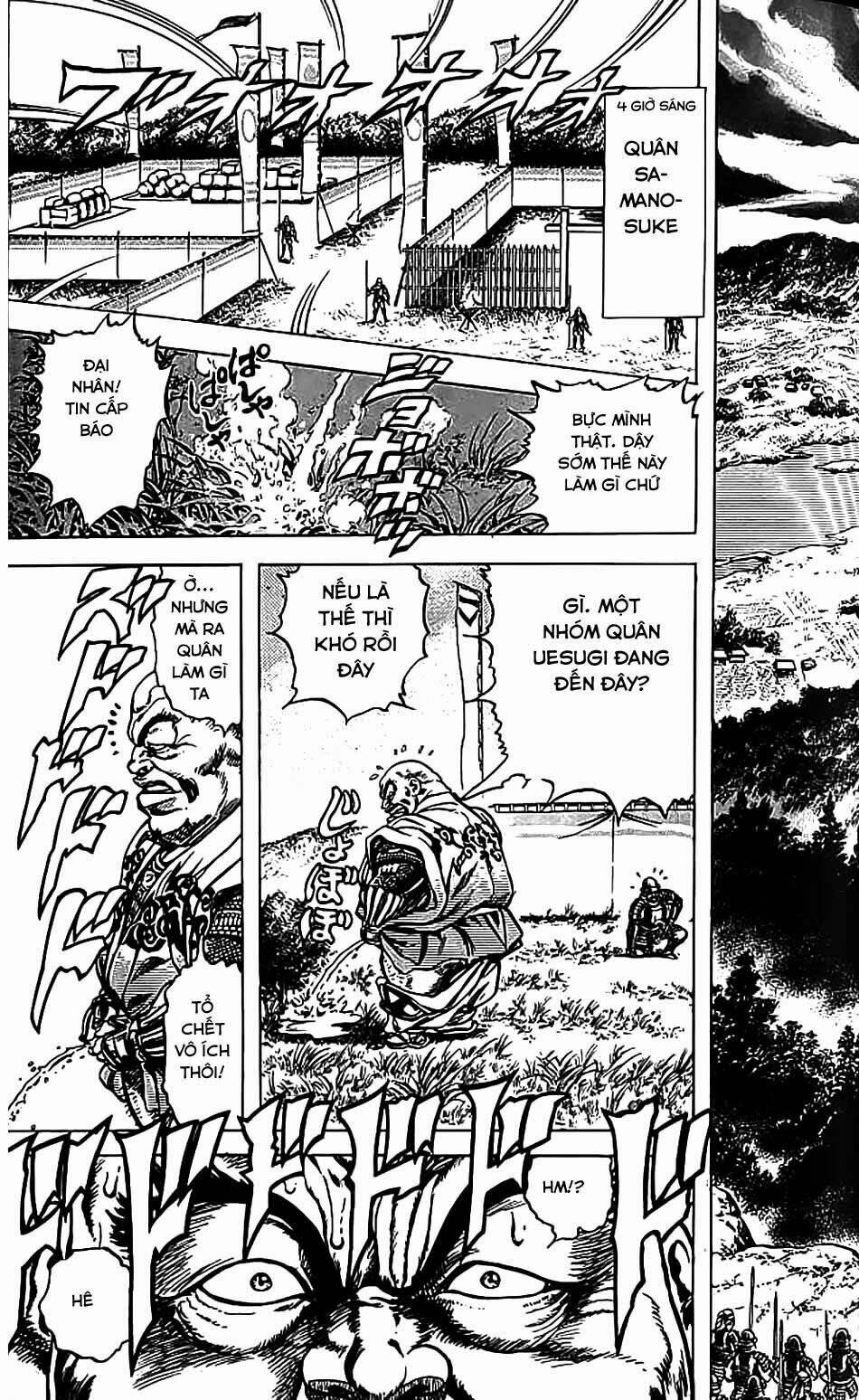 Bắc Đẩu Du Hiệp: Chapter 81