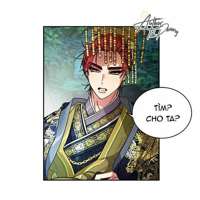 Cực Phẩm Mỹ Nam, Thật Lãng Phí: Chapter 7