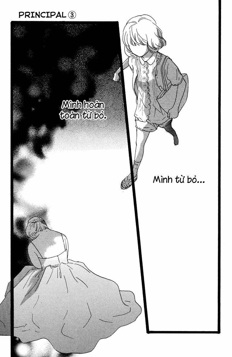 Principal: Chapter 12