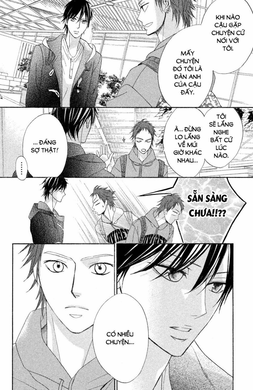 L-Dk: Chapter 85