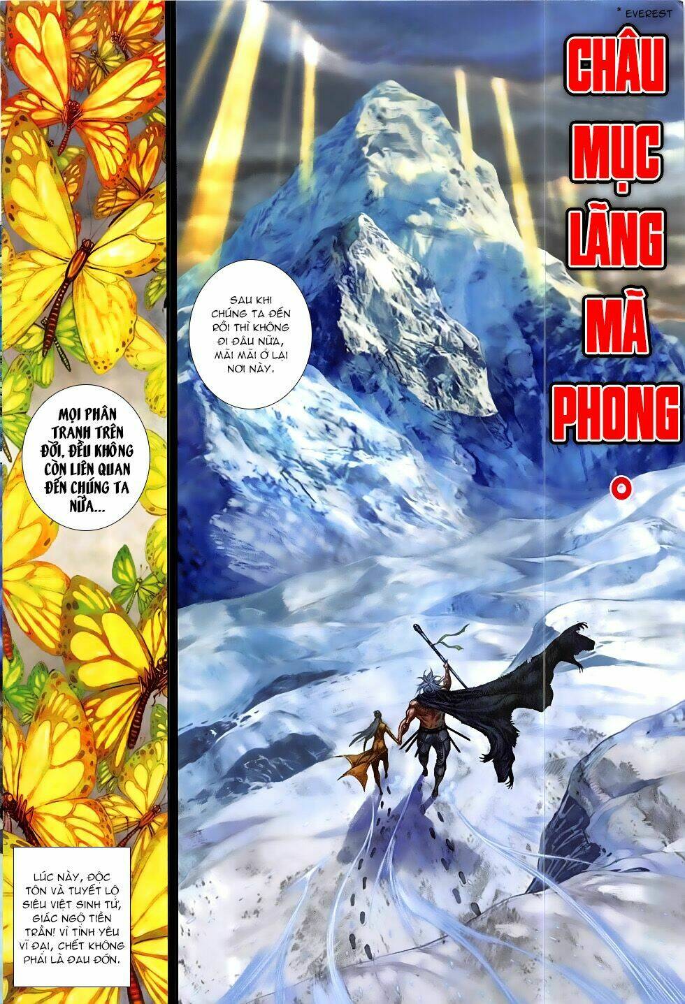 Thiết Tướng Tung Hoành: Chapter 195