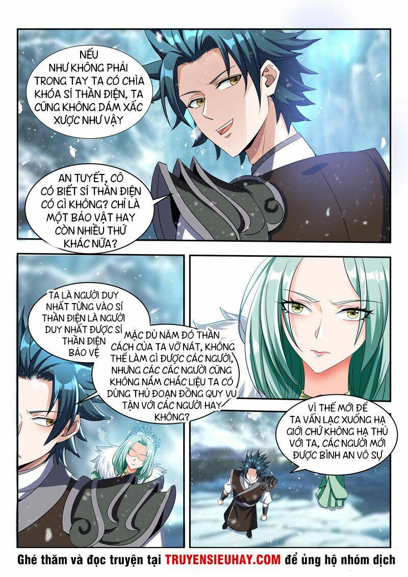 Vạn Giới Thần Chủ: Chapter 81