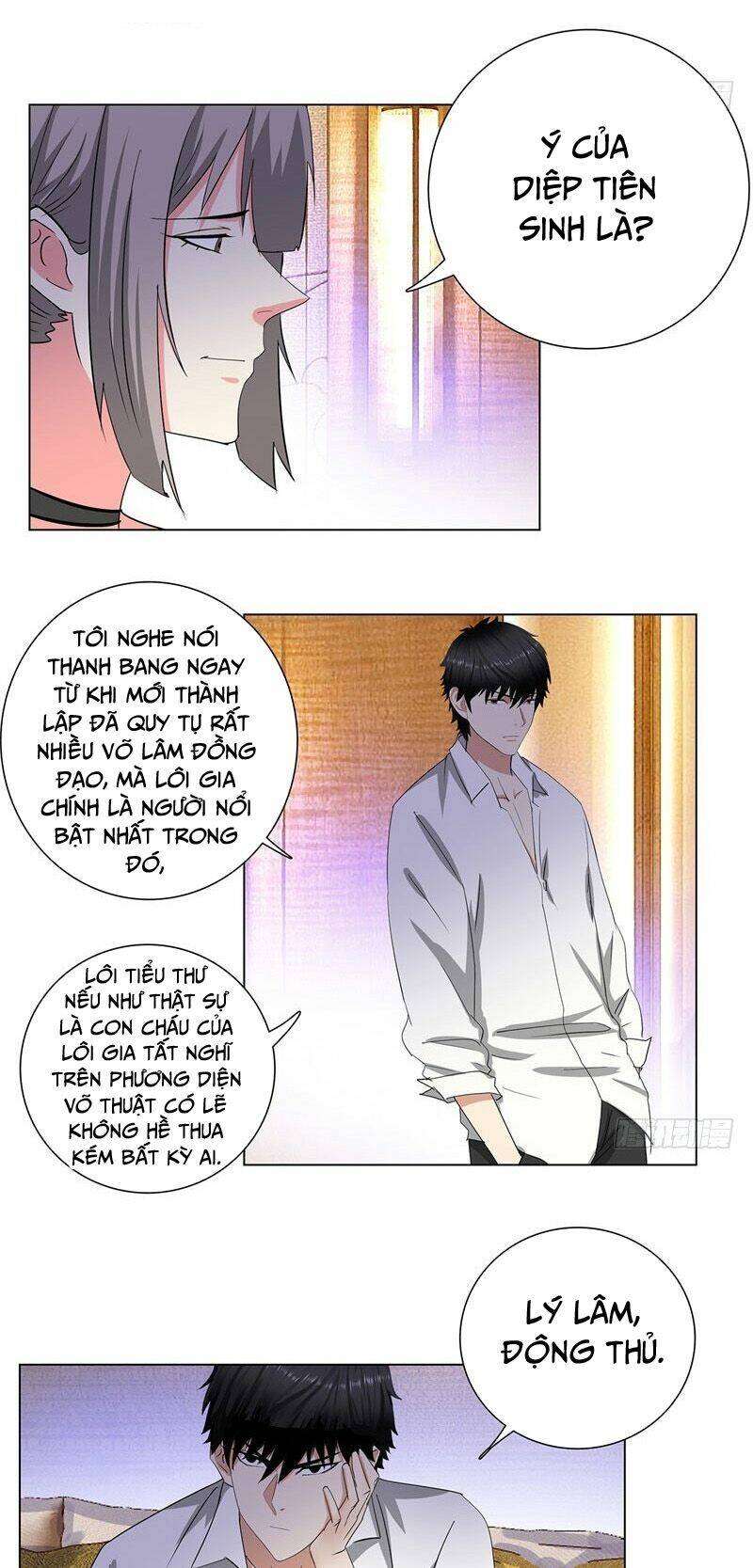 Học Viện Cao Thủ: Chapter 216