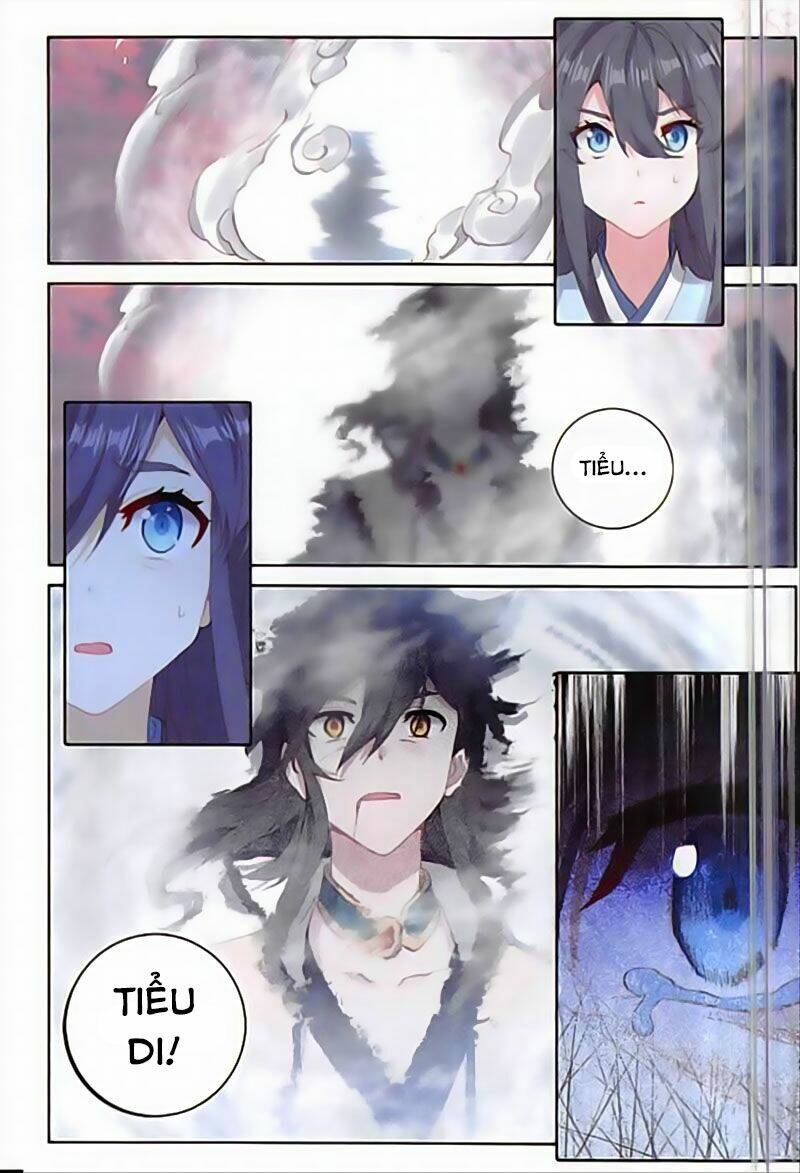 Đại Khâu Giáp Sư: Chapter 142