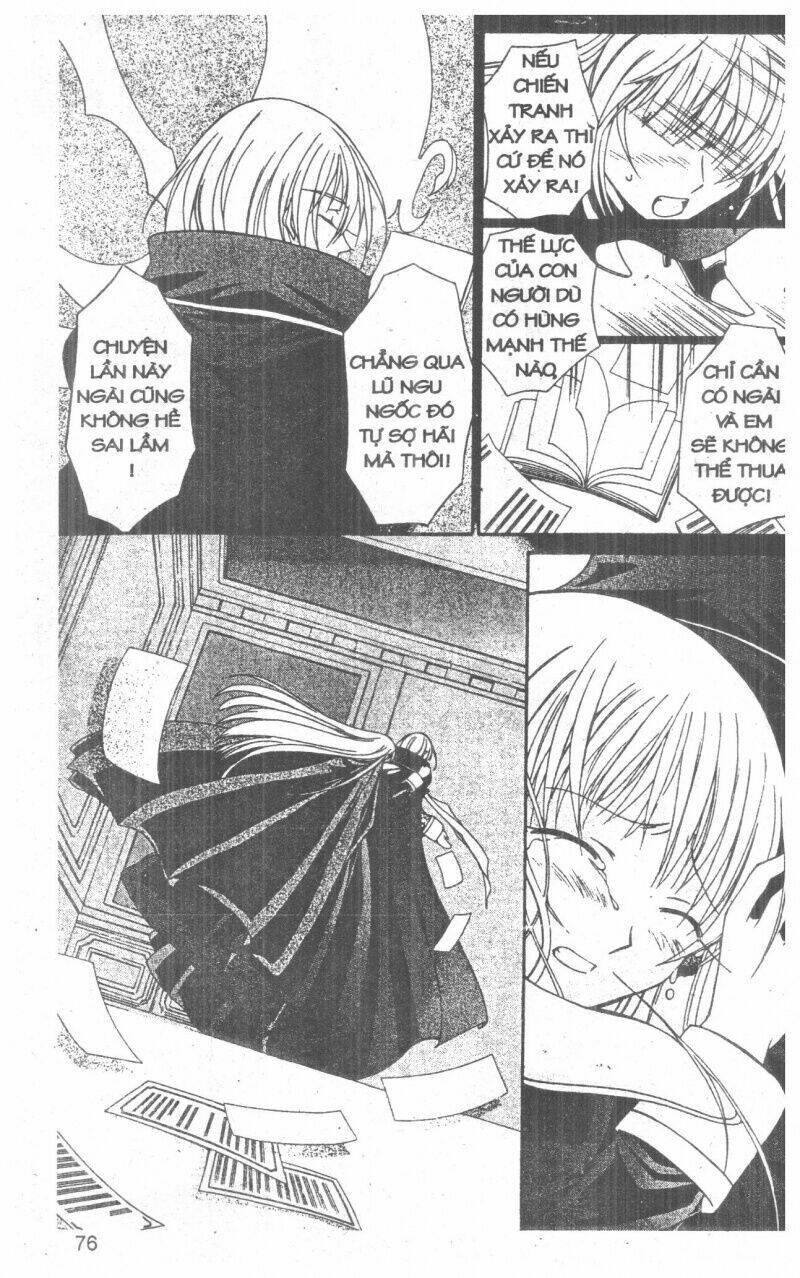 Record of Fallen Vampire: Chapter 6