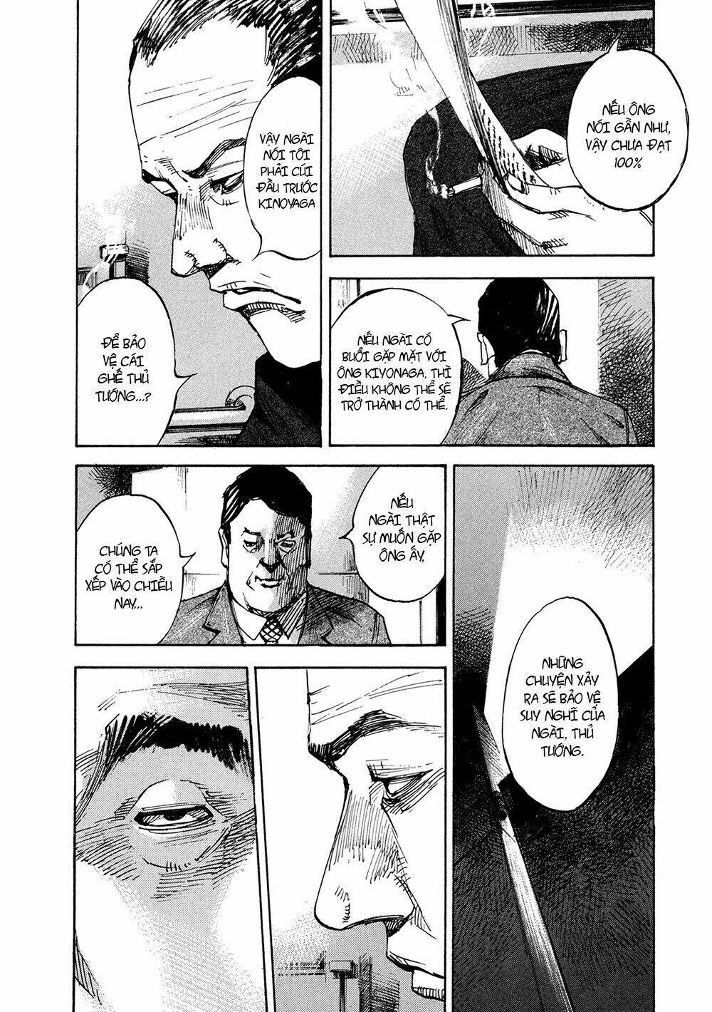 Hito Hitori Futari: Chapter 2
