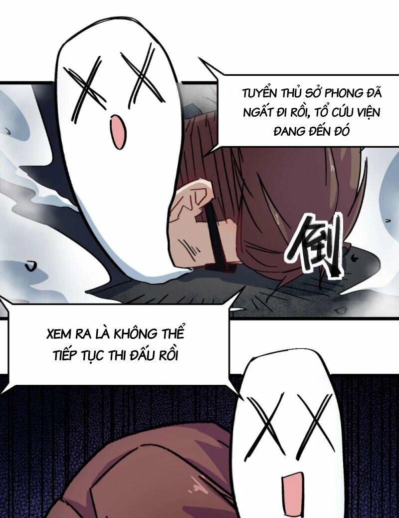 Vườn Trường Cuồng Sư Hệ Thống: Chapter 195