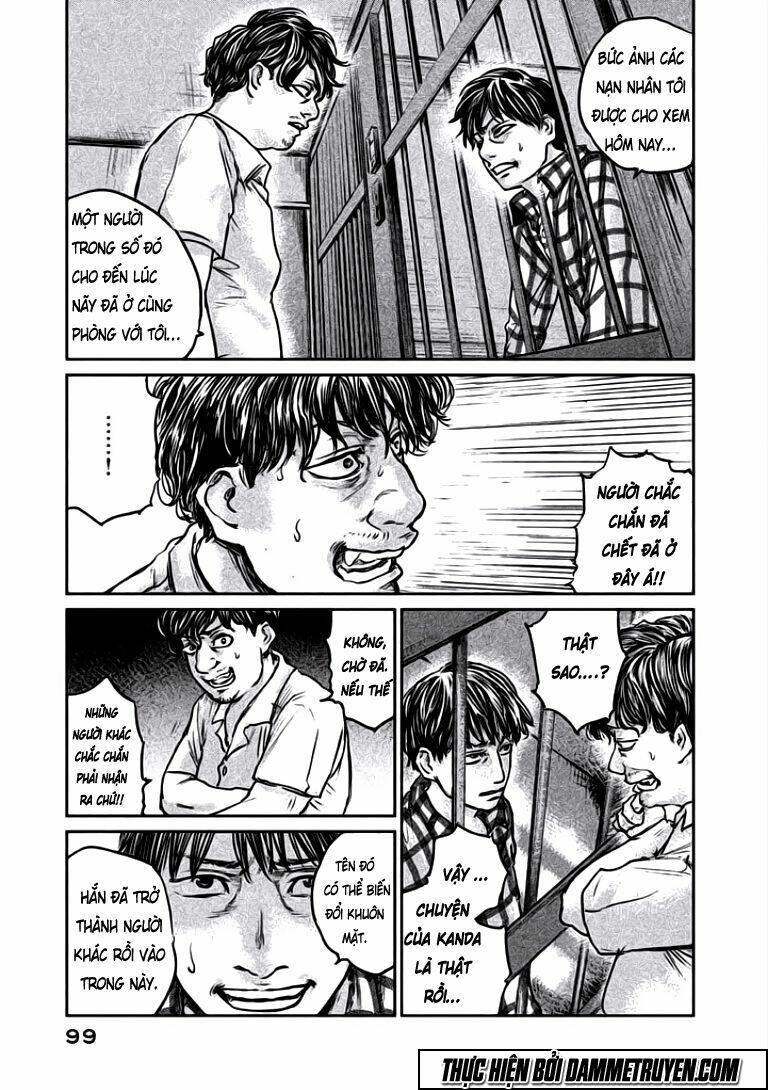 Chousou No Babel: Chapter 12