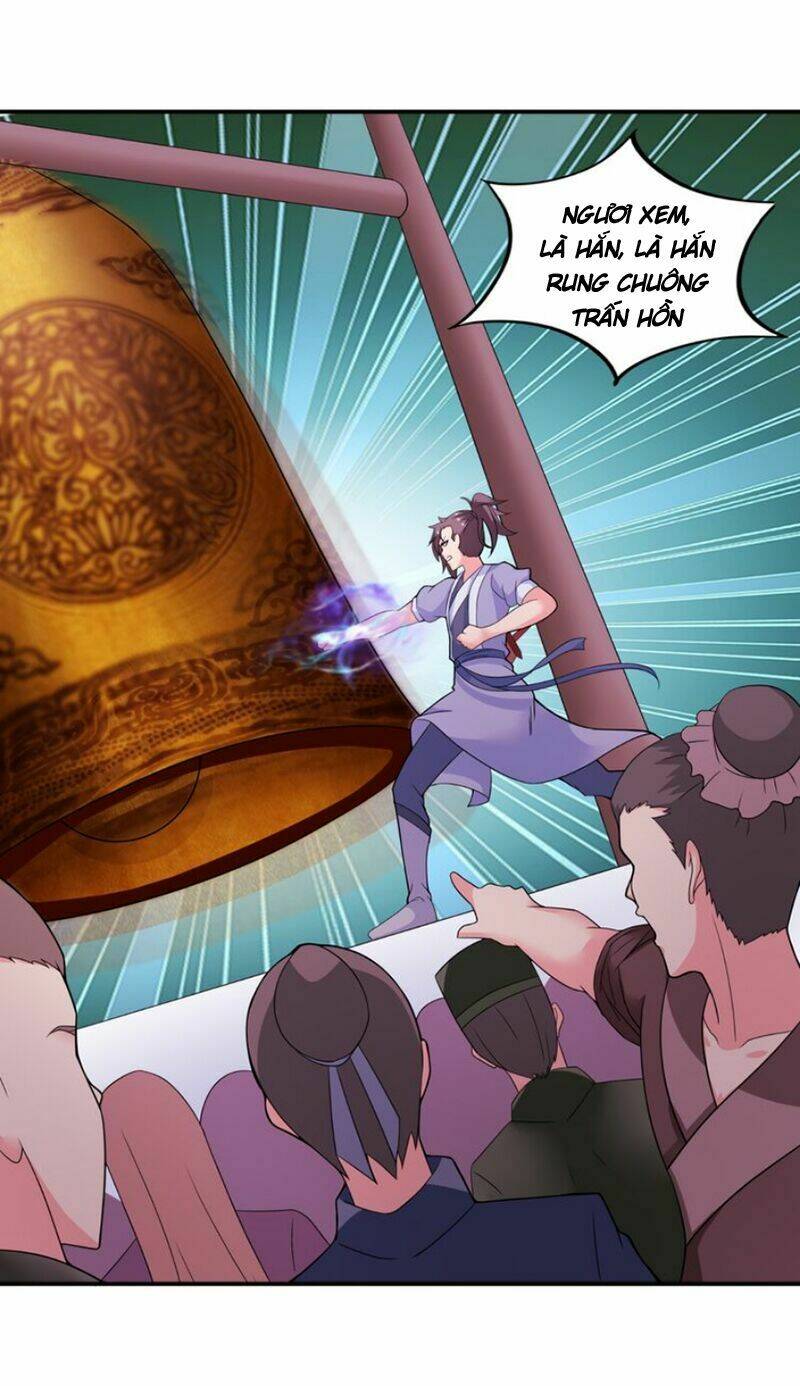 Cực Vũ Huyền Đế: Chapter 41