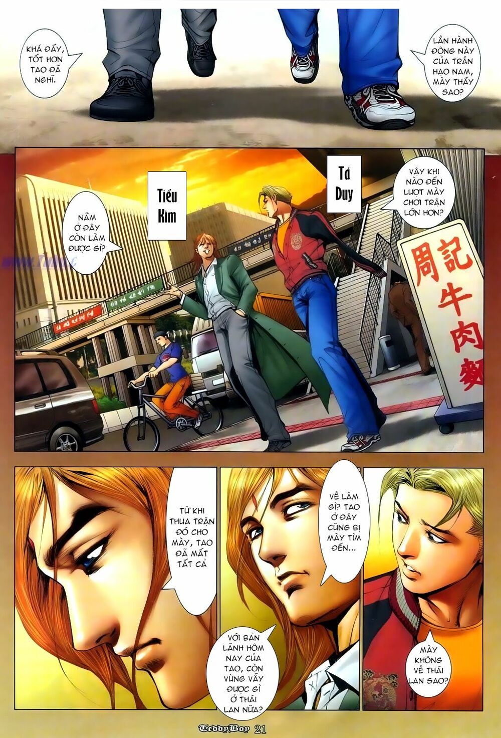 Người Trong Giang Hồ: Chapter 1084: Thiên Hạ Vây Công