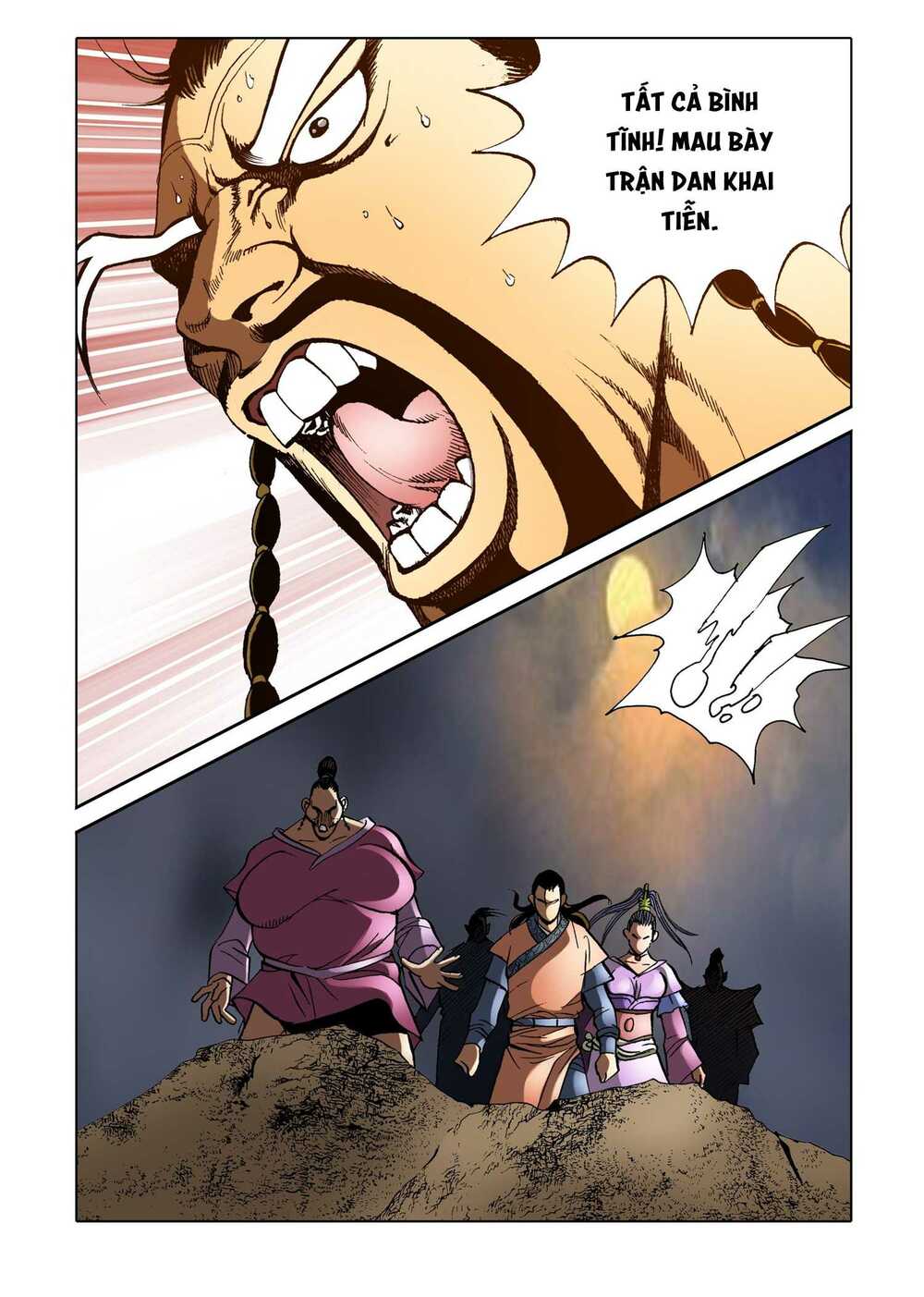 Nhật Tà Nguyệt Ma: Chapter 156