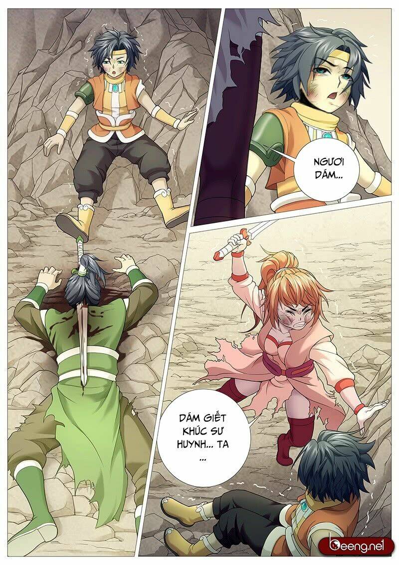 Mục Thần Ký: Chapter 15