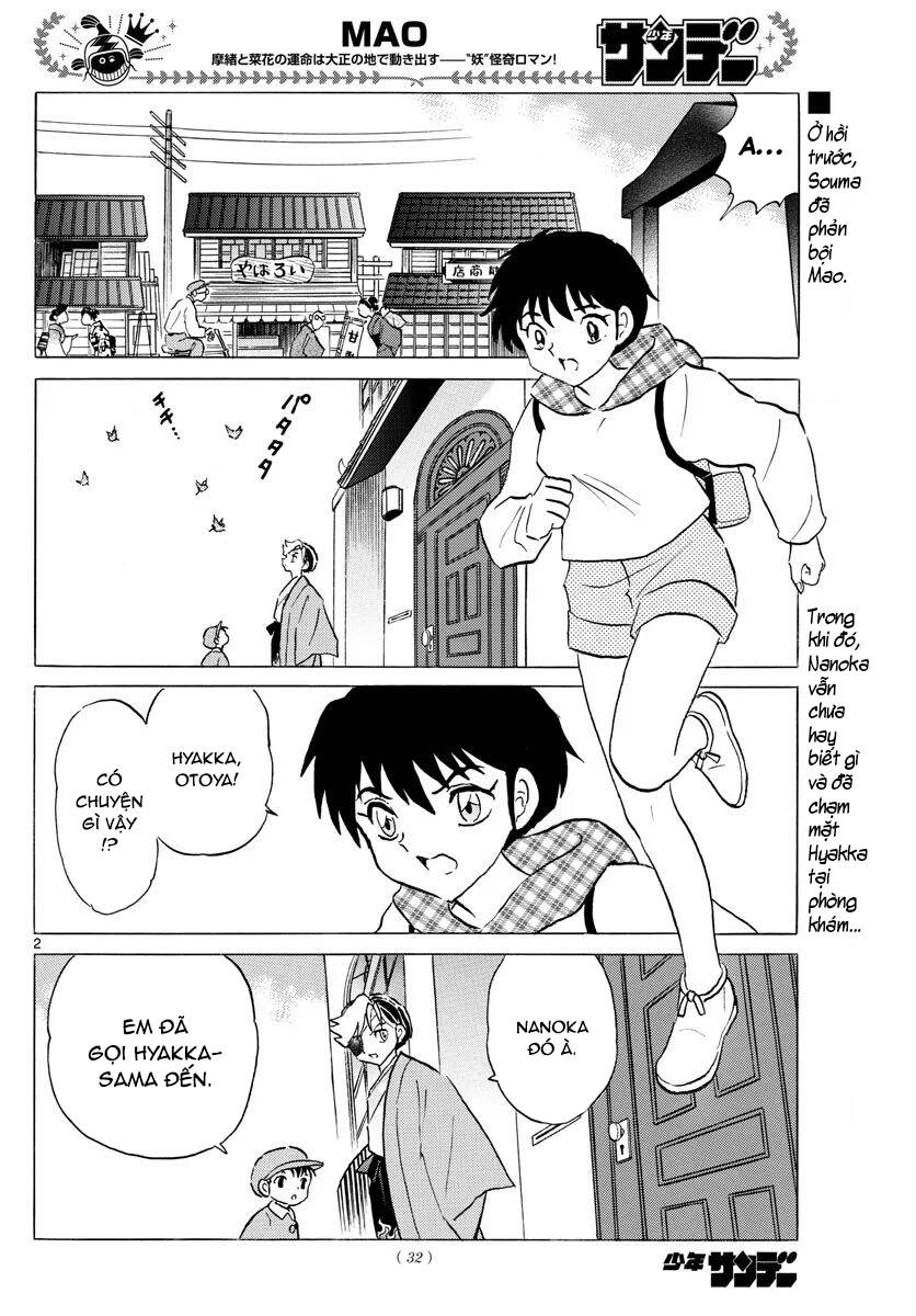 Mao (Takahashi Rumiko): Chapter 75